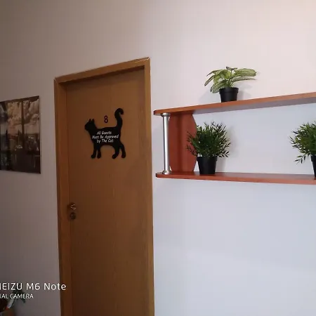Privatunterkunft Bart House